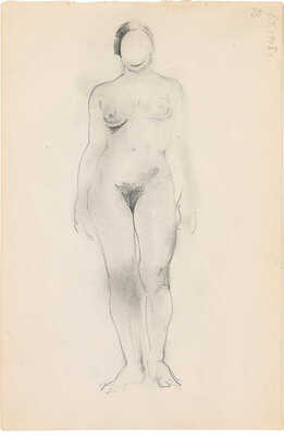 Такке Борис Александрович. Стоящая обнаженная